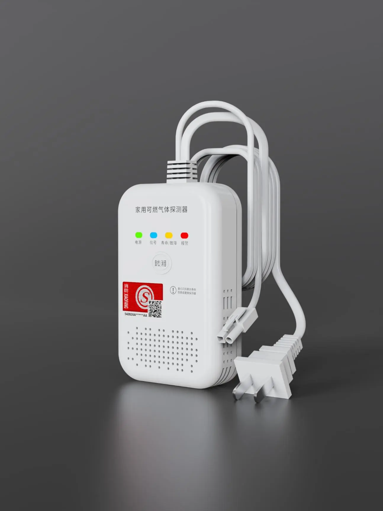 PA-GD08 Compact Wall-Mount Gas Detector