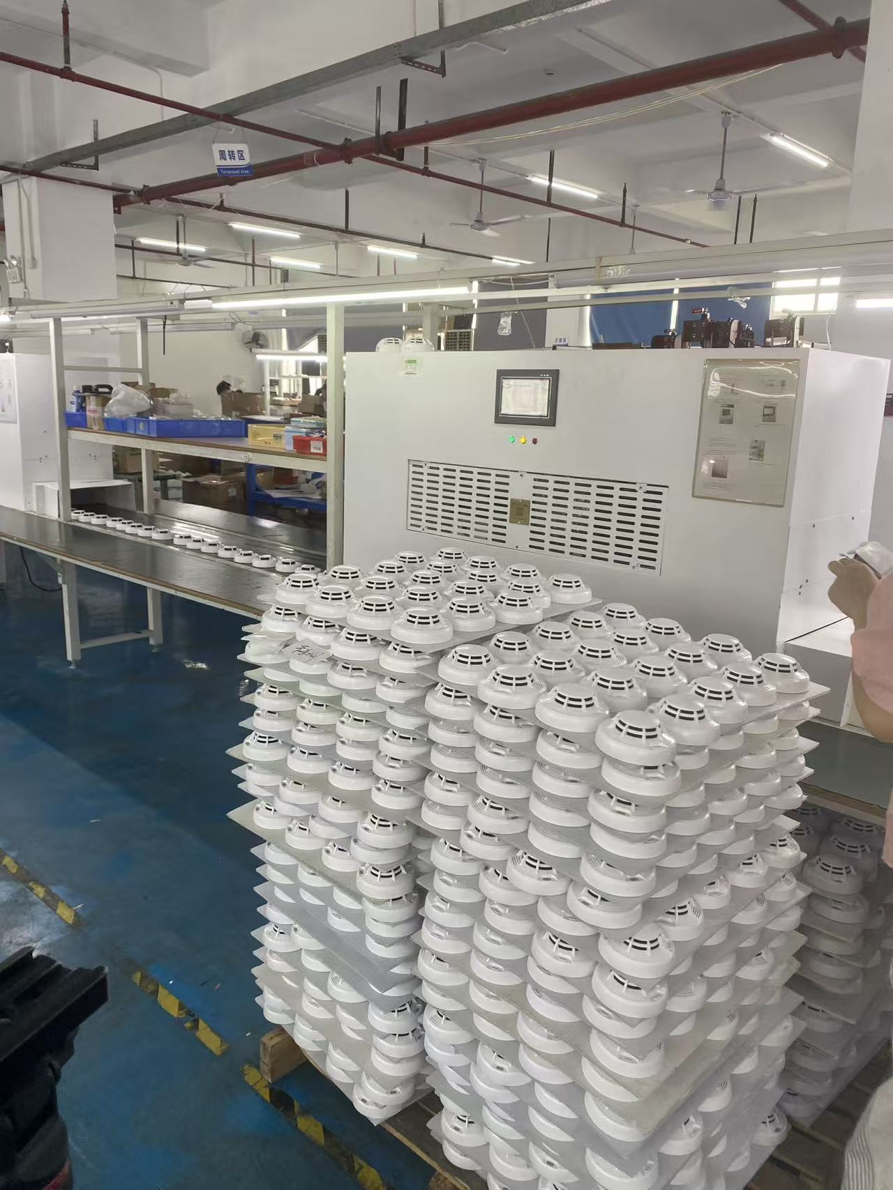 Incoming QC